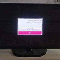 بلازمة LG • ٤٢ إنج • بدون نت