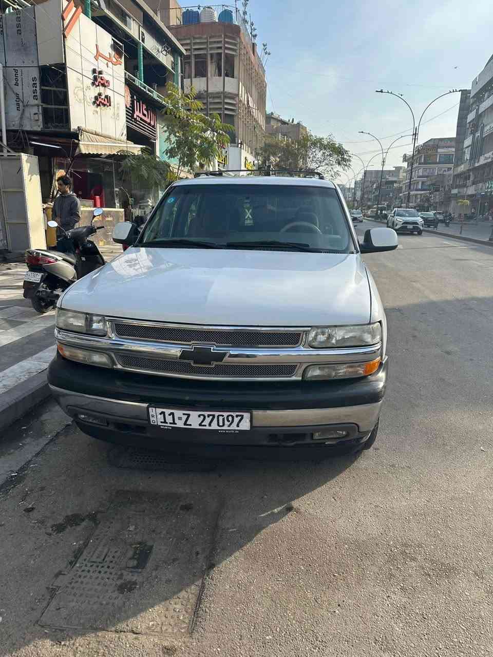 السلام عليكم للبيع فقط
شوفرليت تاهو 2006 سيارة كفاله عامة بدون صبغ بدون تبديل كير محرك كفاله عامة تبريد ثلاجة 
رقم جديد سنوية جديدة 
مكاني بغداد 
للاستفسار رقم صاحب السيارة *********** متوفر واتساب
