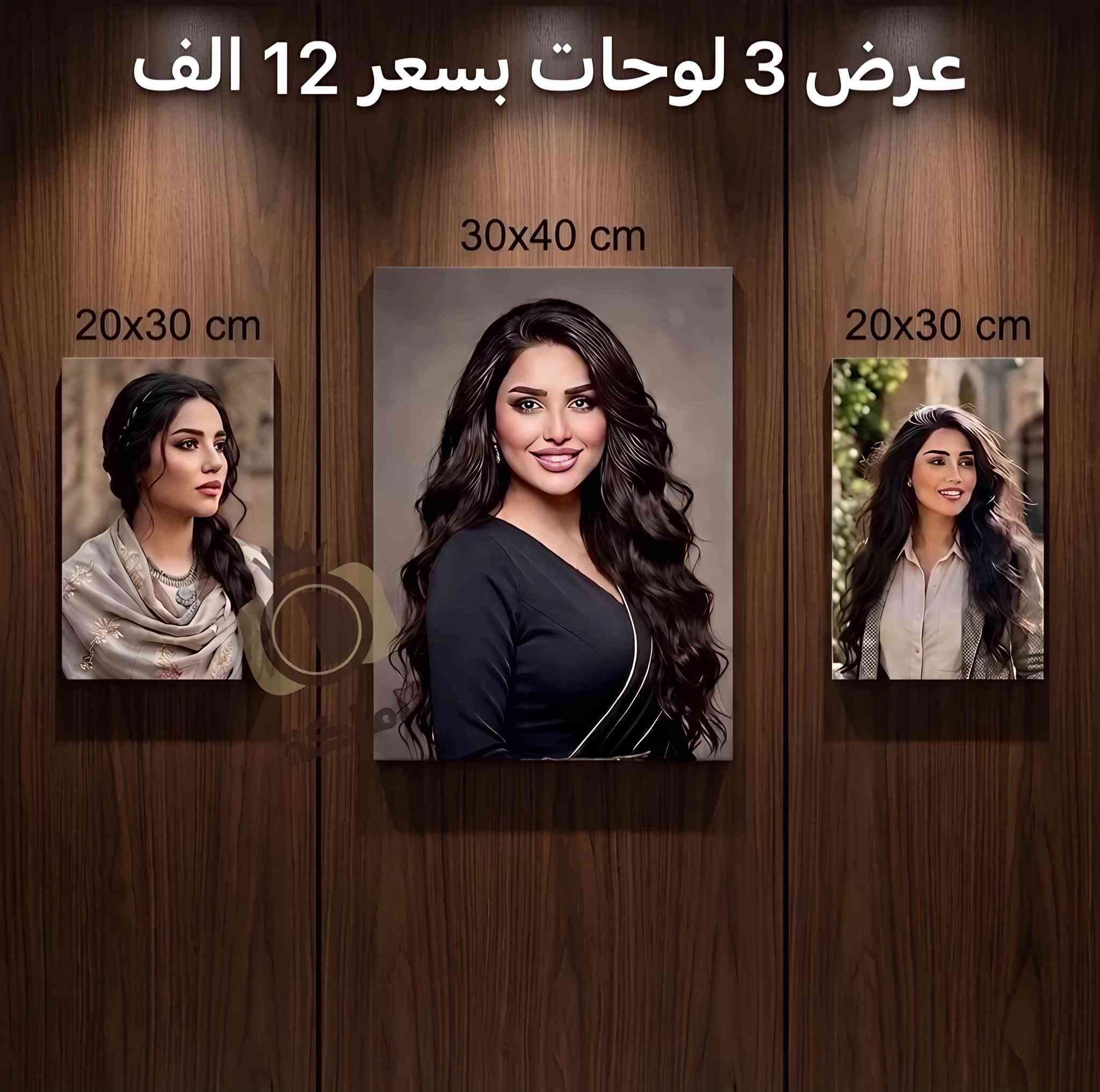 حاب اشارككم عروضنا للحجز او الاستفسار تواصلو مع واتساب ***********
