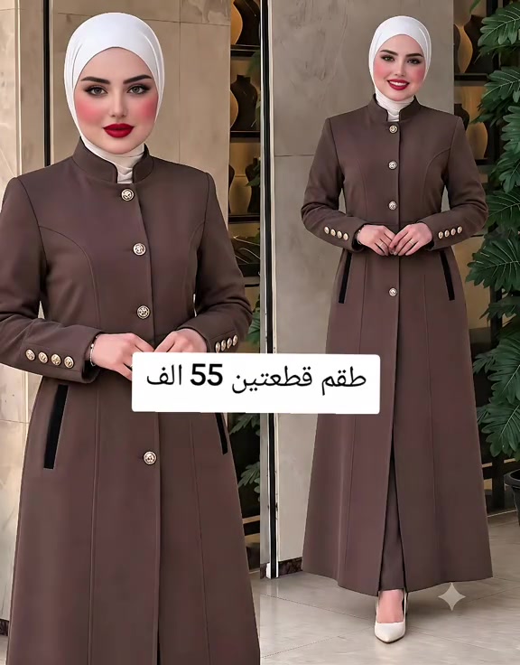 حجز سريع ***********
