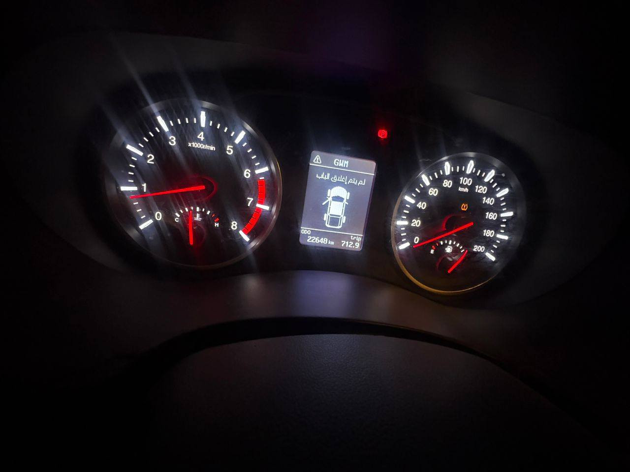 السلام عليكم بيكم صيني للبيع موديل 25 كفاله عامه سنويه 29 المكان الديوانيه استفسارى على هذا الرقم 
***********
