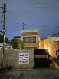 المربع الذهبي ٧٣٠ • ١٤٦م • سند مستقل