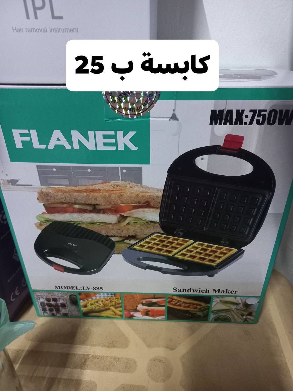 العرض الجديد اشتري ب 20 والتوصيل يصير مجاناً 😉


**إذا كنت صاحب هذا الإعلان وتريد حذفه لأي سبب، رجاءا أرسل رسالة إلى الدعم الفني**