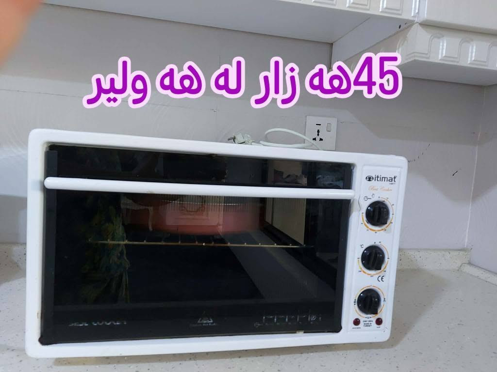 ‎ز‎ أربيل, العراق


**إذا كنت صاحب هذا الإعلان وتريد حذفه لأي سبب، رجاءا أرسل رسالة إلى الدعم الفني**