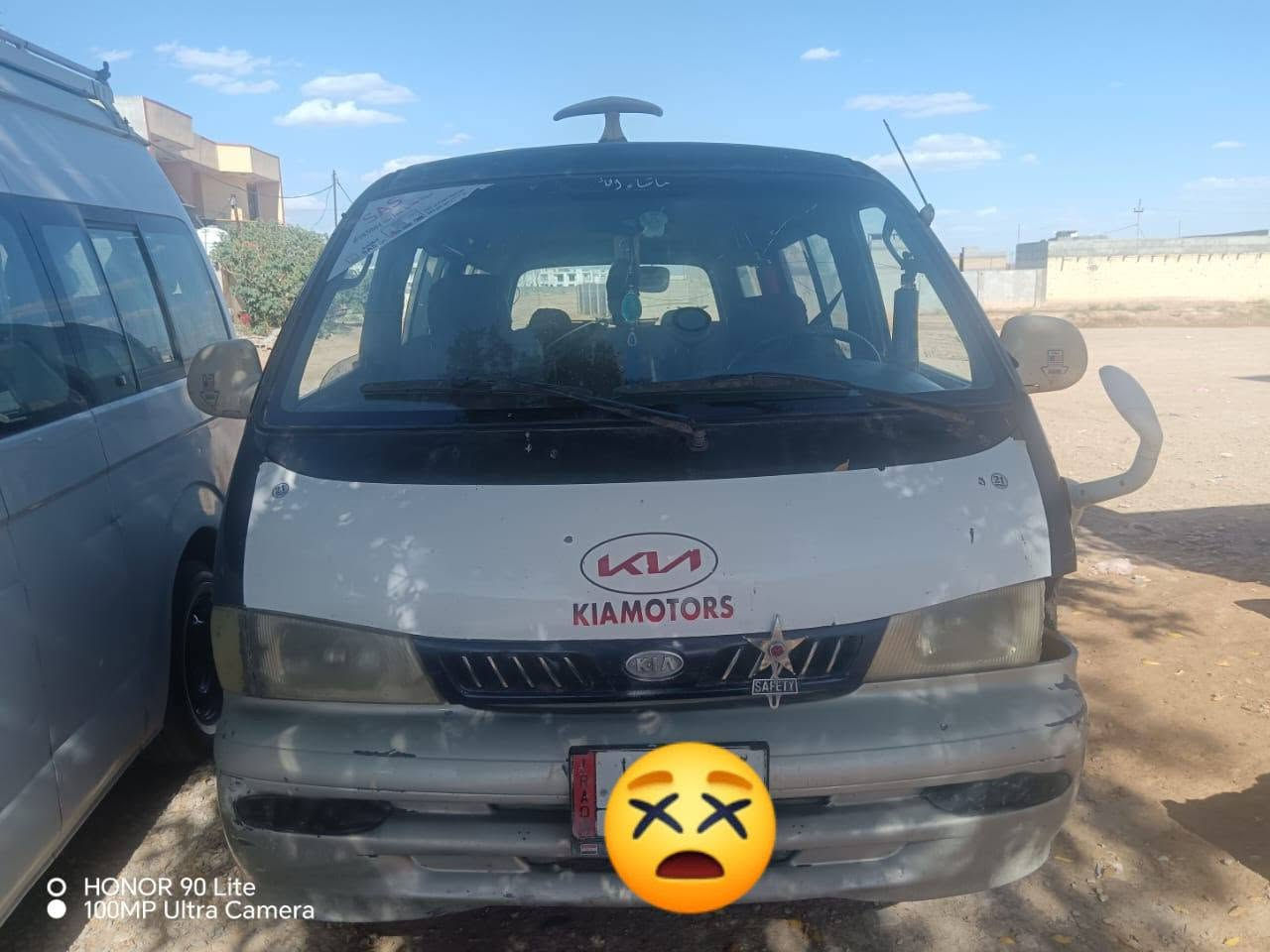 سلام عليكم كيه بريجو موديل 96 سنويه 27  مكان ديالى بعقوبة السعر 42  وهاذا رقمي *********** مكينه تبخير. كير جديد. صدر جديد تخم تاير جديد
