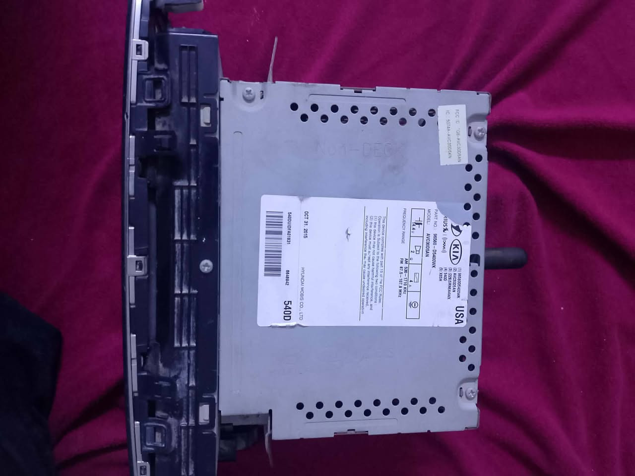 شاشه اوبتما بلادي حاويه موديل من16الى 19 سعرها 150 وبيها مجال اتصل ع رقم ***********
