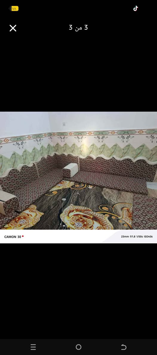 السعر 200قفل جلسات حبيبات تسكام 14متر 7دواشك نجف 
شارع المطار القديم النجف, العراق


**إذا كنت صاحب هذا الإعلان وتريد حذفه لأي سبب، رجاءا أرسل رسالة إلى الدعم الفني**