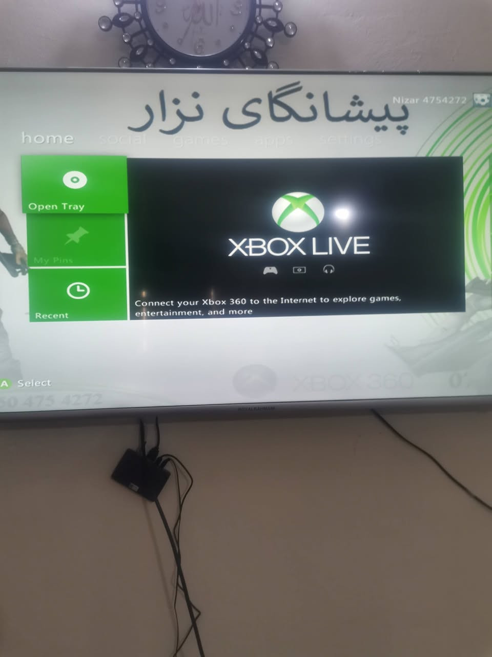 السلام عليكم اكس بوكس خزن ١٣٩لعبه السعر ١٠٠ وبي مجال  استفسار ***********
