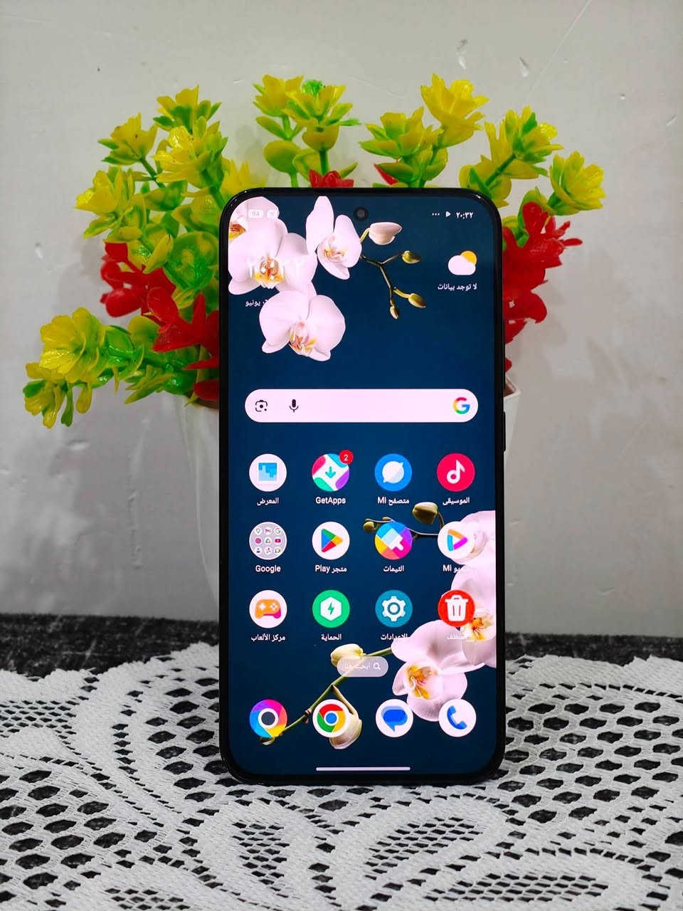 بوكو F7
الذاكره 512 رام 24
بوبجي 120 فريم
 فول نضافه 100%
 كامل ملحقات شاحن 120 واط
السعر  450 
عنوان سماوه مركز ***********
