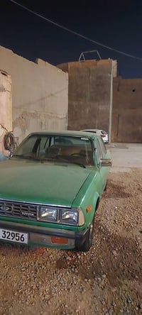 كرونا • ١٩٨٠ • مصبوغة جماليه