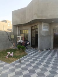 بداية البوسودة • طابو زراعي • ٢٦٠م