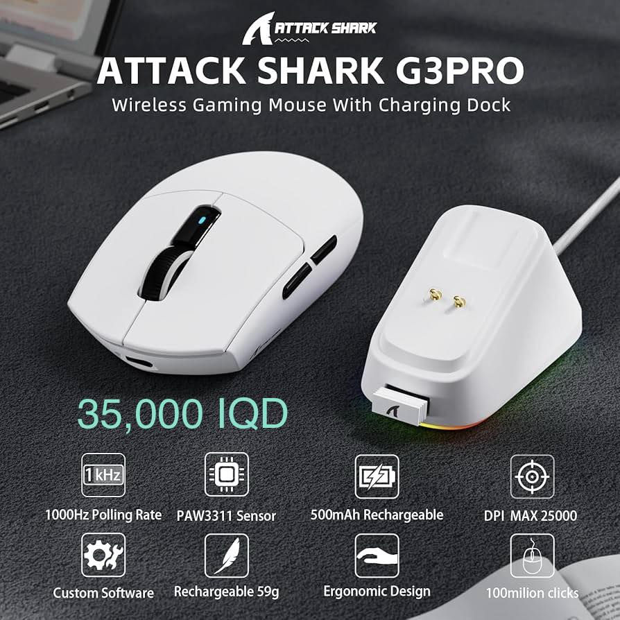 SHEX PC
يتوفر جميع قطع الحاسوب جملة ومفرد

ويتوفر توصيل 🚚 لجميع المحافظات 

للطلب والأستفسار على الخاص 

WhatsApp ‪+964 773 416 8767‬

العنوان:- دهوك السوق دورة كورك
