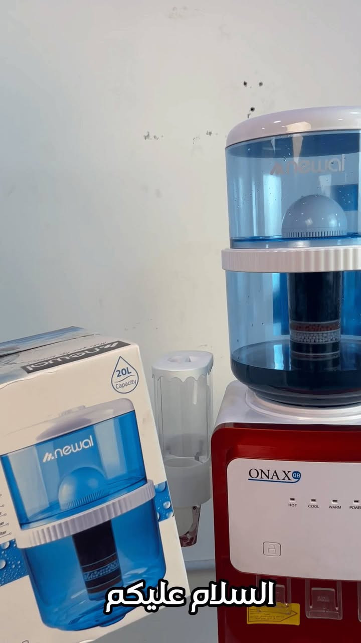 #fyp
خزان تنقيه المياه بسعه 22لتر 
السعر 35الف والتوصيل مجانا


**إذا كنت صاحب هذا الإعلان وتريد حذفه لأي سبب، رجاءا أرسل رسالة إلى الدعم الفني**