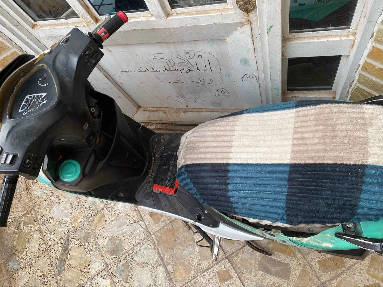 دراجة نهارية اوتماتيك النجف, العراق


**إذا كنت صاحب هذا الإعلان وتريد حذفه لأي سبب، رجاءا أرسل رسالة إلى الدعم الفني**