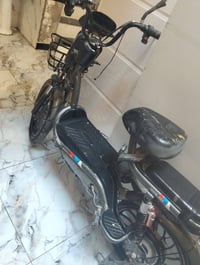 دراجه شحن للبيع شرط ل شغل كله شغاله حجم جبير اخوان هاي مو امل ٢٥٠ ول ٣...