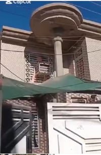 طابو صرف • ٢٠٠م • طوريج العسكري