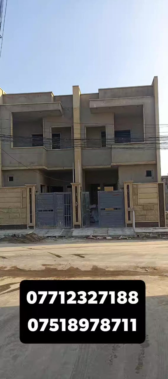 #مكتب_مملكة_السعادة_للعقار 
للبيع للبيع للبيع
دار سكني سند طابو في حي السماح الثانيه تقطيع الجديد موقع مميز فيد الانشاء👇🏻
  المساحة ١٠٠م بناء حديث تسليم مفتاح
ط١ غرفة نوم وهول واستقبال ومطبخ وصحيات وكراج
ط٢ غرفه + غرفه + هول + مشتملات 
للإستفسار ع السعر الإتصال
***********
***********
مراجعة مكتب مملكة السعاده للعقار قرب بانزيخنة المشاعل سايدين الاركان
