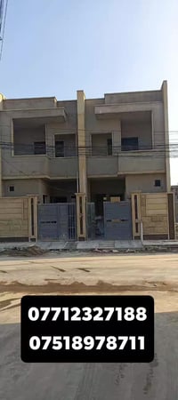 حي السماح الثانيه • ١٠٠م • سند طابو