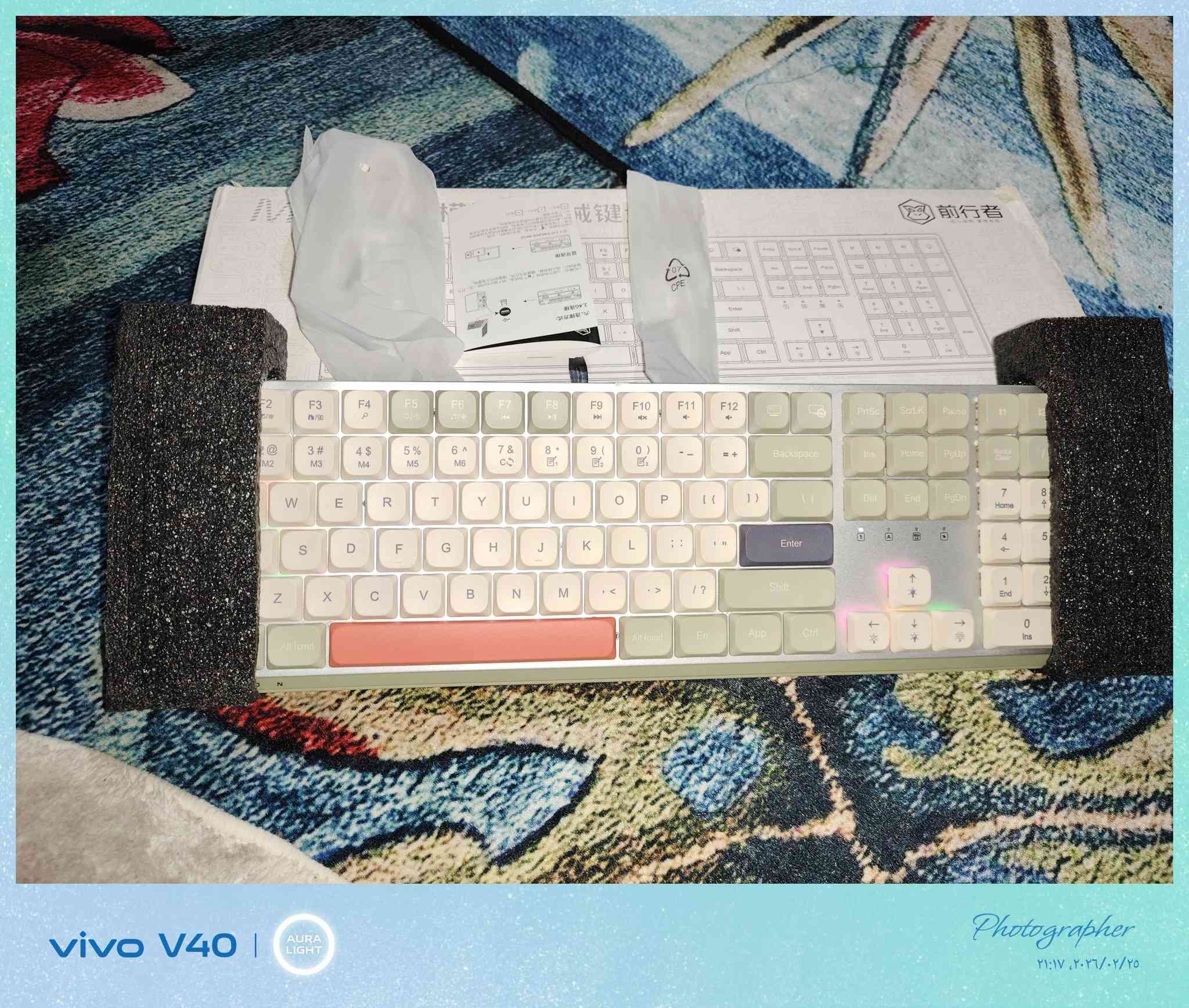 السلام عليكم
كيبورد بهذا الشكل الطيف وايرلس مع واير وبلوتوث
سعر 30 الف


**إذا كنت صاحب هذا الإعلان وتريد حذفه لأي سبب، رجاءا أرسل رسالة إلى الدعم الفني**