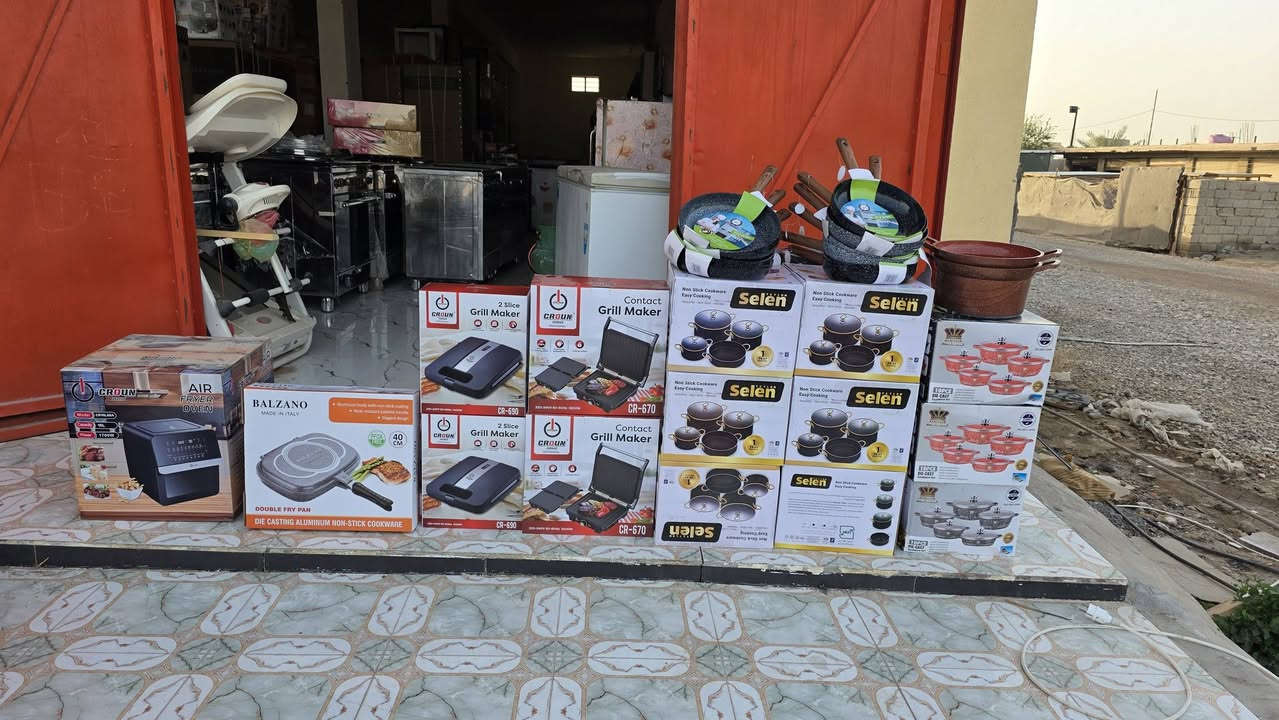 بسم الله وعلى بركة الله تعالى
توفر الان في مجمع الربيع للأثاث المنزلي". 
مختلف أغراض المطبخ العراقي وبأنسب الاسعار
العنوان الصويرة مقابل محطة رضا الصالح الثانية
وصاير المجمع بالسايد الي رايح عالصويرة


**إذا كنت صاحب هذا الإعلان وتريد حذفه لأي سبب، رجاءا أرسل رسالة إلى الدعم الفني**