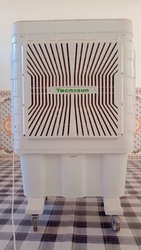 مبردة • جديدة • مستعجل