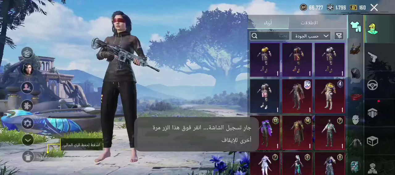 حساب ببجي للبيع 
مستوى 65 
8 او9 اسلحه تطوير 
مشحون 6 سيزن 
السعر 40 وبي مجال


**إذا كنت صاحب هذا الإعلان وتريد حذفه لأي سبب، رجاءا أرسل رسالة إلى الدعم الفني**