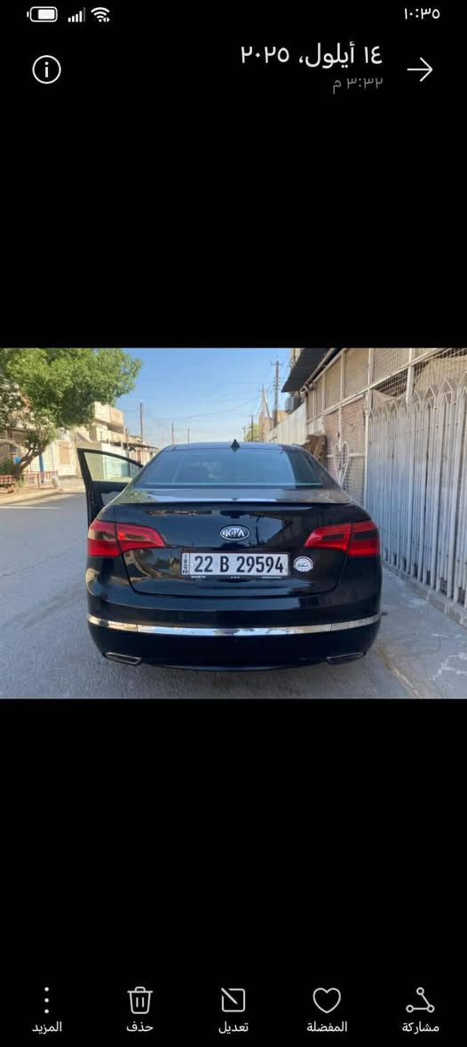 كاتنزا  V6 2012
ماشي ٢١٦ 
فول مواصفات 
بنوراما 
بصمة بيبان + صندوك
مري شفت + نظام ترحيب لدخول سايق 
تدفئة كشنات 
كشن خلفي منفصل موس + تحكم صوتي 
كشن كهرباء سايق و الراكب 
كشن خزن 
ستيرن كهرباء 
تحكم ستيرن 4 جهات 
حساس مطر 
لد داخلي 
3 بردات الخلفيه كهرباء على بگ تصعد وتنزل 
منظومه زنن 
لايت لد وبكلايت لد 
حساسات 
جلد 
سستم صوت 
مصبوغه حزام 
للاستفسار *********** سعره 95
