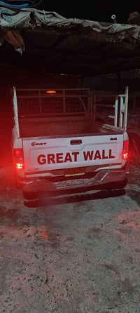 سلاو ناو بۆدیمی ئەدمیڕال م  دەوت 07510482768