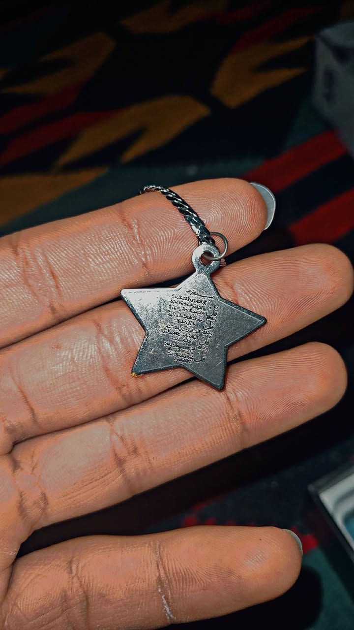 لبيع فضه اُصًلًيےّ ***********
