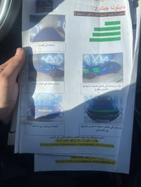 فورتي 2018 رقم بغداد الجديد  السيارة جاهزة تخبل السيارة وارد امريكي مك...