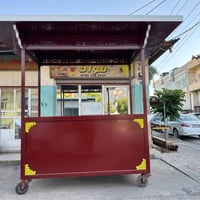 رانية • السليمانية