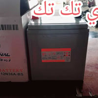 باتري تك تك • أرزة • بستان أمير ربيعة