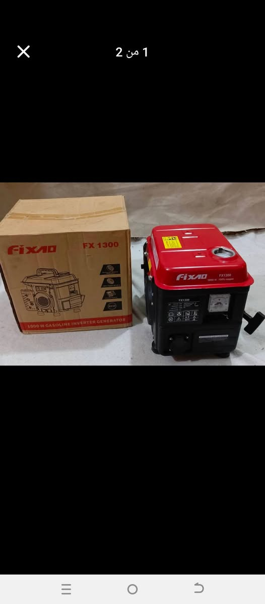 متاح مولدحجم صغير بلكارتون افضل ماركه بلسوق شركه فكسون الاصليه مستورده من شركه الام  مواصفات عاليه الجوده  5 انبير  ملف نحاس الف بلميه  ضمان افضل جوده مايجي احسن من الفكسون تجميعه امريكيه وشد صيني  +  هيه خلط كل لتر بانزين معاه قبق دهن تاخذ مولد عمر اصليه جوده ممتازه السعر 150عنوان  البصره / الموفقيه
***********
