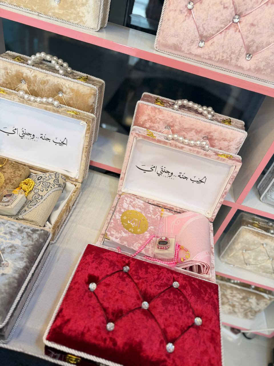 كلشي جديد 🛍️🌸وكواليتي🌸✨ عالي ونزاكة يمي بضاعة جديدة اختار واحجز قبل نفاذ الكمية 🥹مع خدمة توصيل واسعار مناسبة✨🌸🌸🌸🎀


**إذا كنت صاحب هذا الإعلان وتريد حذفه لأي سبب، رجاءا أرسل رسالة إلى الدعم الفني**