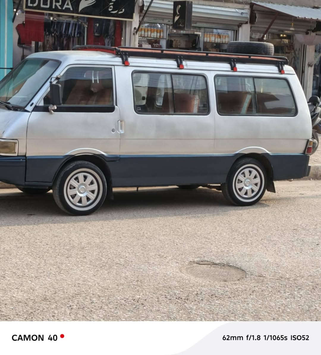 سلاام عليكم كياه بسته موديل ٩٥ نضافه فواله مصفره ربع ما عليها  رقمها نجف السعر ٤٨ وبيها مجال مكلف بل نشر رقم صاحب السياره ***********
