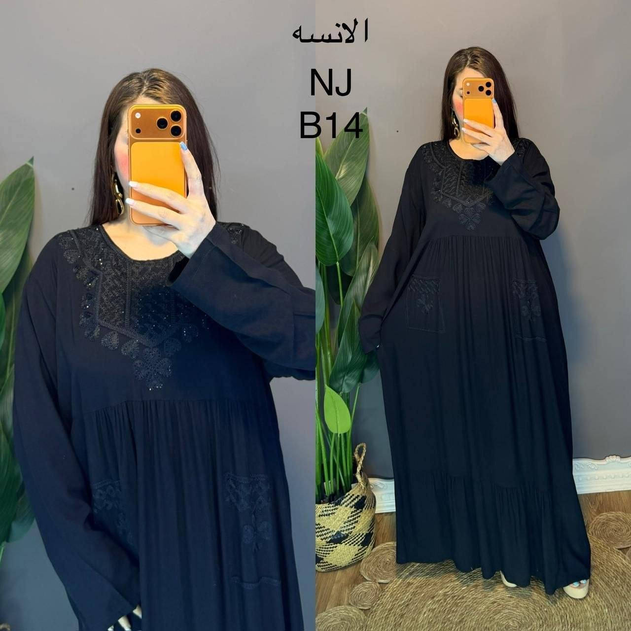 https://t.me/everft

https://t.me/ppttnnrr


**إذا كنت صاحب هذا الإعلان وتريد حذفه لأي سبب، رجاءا أرسل رسالة إلى الدعم الفني**