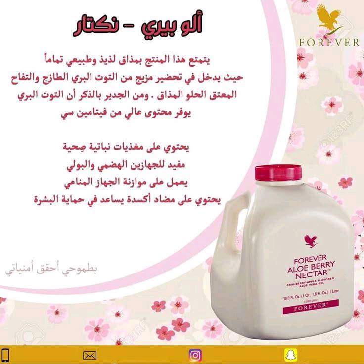 شركه امريكيه