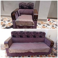 كنب • مستعجل • قفل