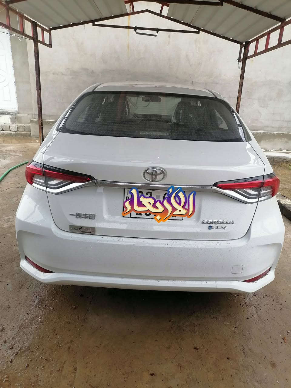 سيارة كورلا هايبرد محرك 18 تجميع شكل خليجي موديل 2024 كلين ماشية 13000 فول الفول جلد سياقة ذاتية مودات سياقة 3 انواع 3 بصمات قفل سرعة تغير وضعيات الشاشه هندبريك بصمه رادار عدم الخروج عن المسار قفل سرعة استيرن فول تحكم شاشة كبيرة السونار مرفق مع الصور هزة 2027 والسنوية لل 2030 تحويل مباشر سعرها (155) وبيها مجال للطيبين
للتواصل ***********
