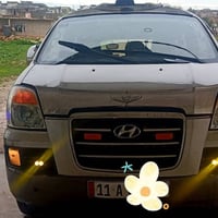 ستاركس ٢٠٠٧ • محرك شرط • رقم انكليزي بغداد