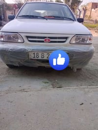 سايبا موديل 25 رقم بابل انكليزي بسمي شرط امداور مكفولة كفاله عامه على ...