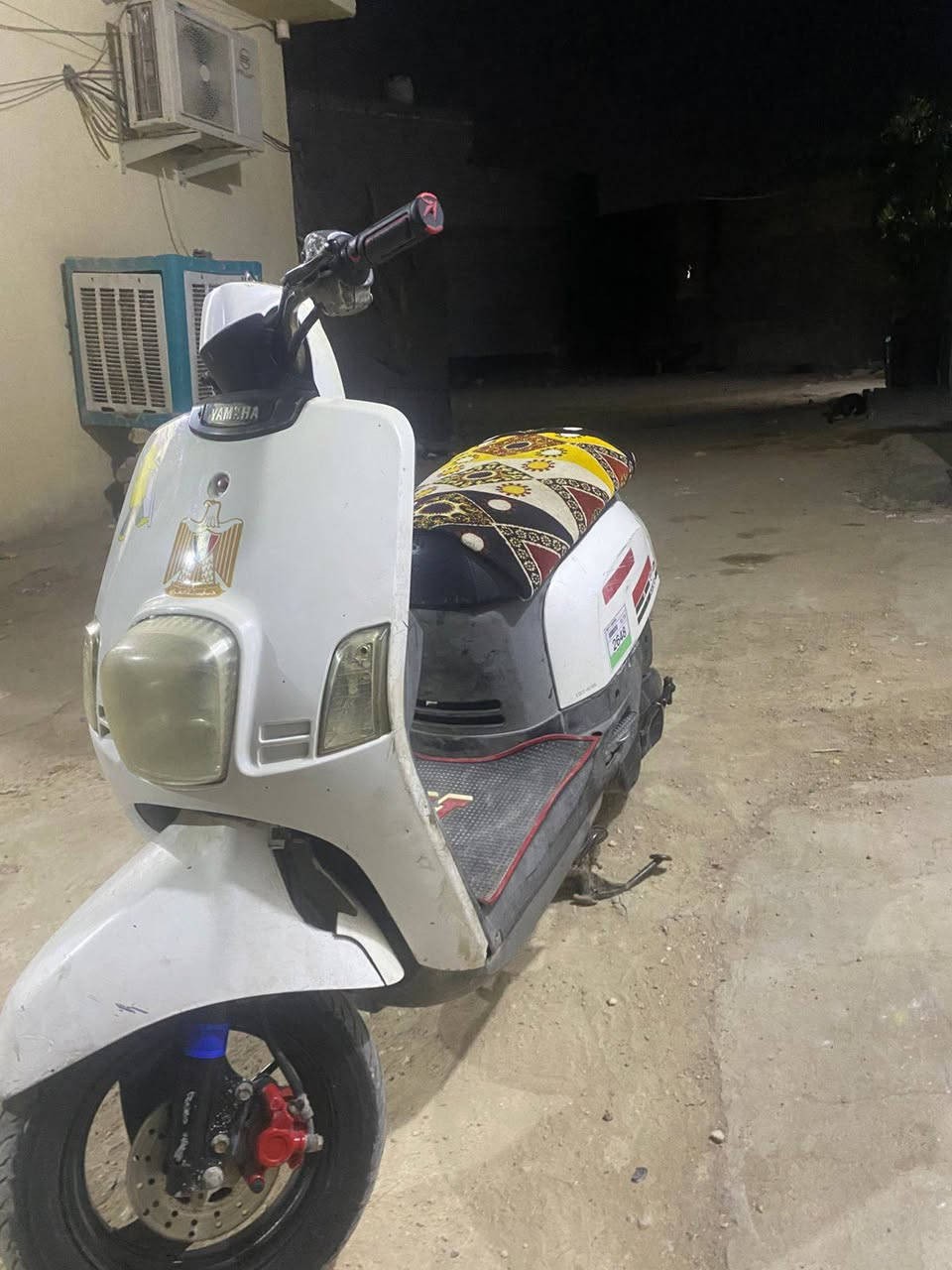 دراجه بوليسي مراوس بربعه كير نامه 
الهاتف ***********
