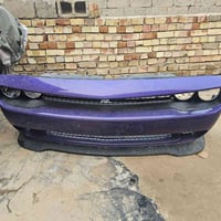 من رخصت الأدمينه دعاميه جارنجر لون بنفسجي موبار صبغ درجه اولى مع الفلي...