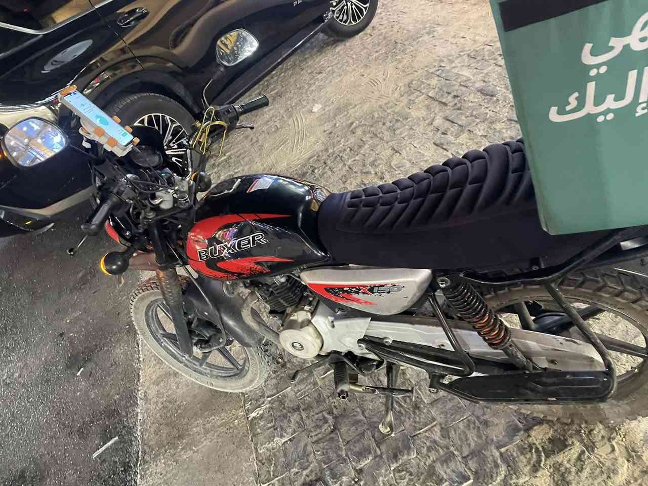 سلام عليكم بوكسر 2022 البيع 
كوم حديد اتكفل بيهه سرقه 

بغداد البياع
(***********)
