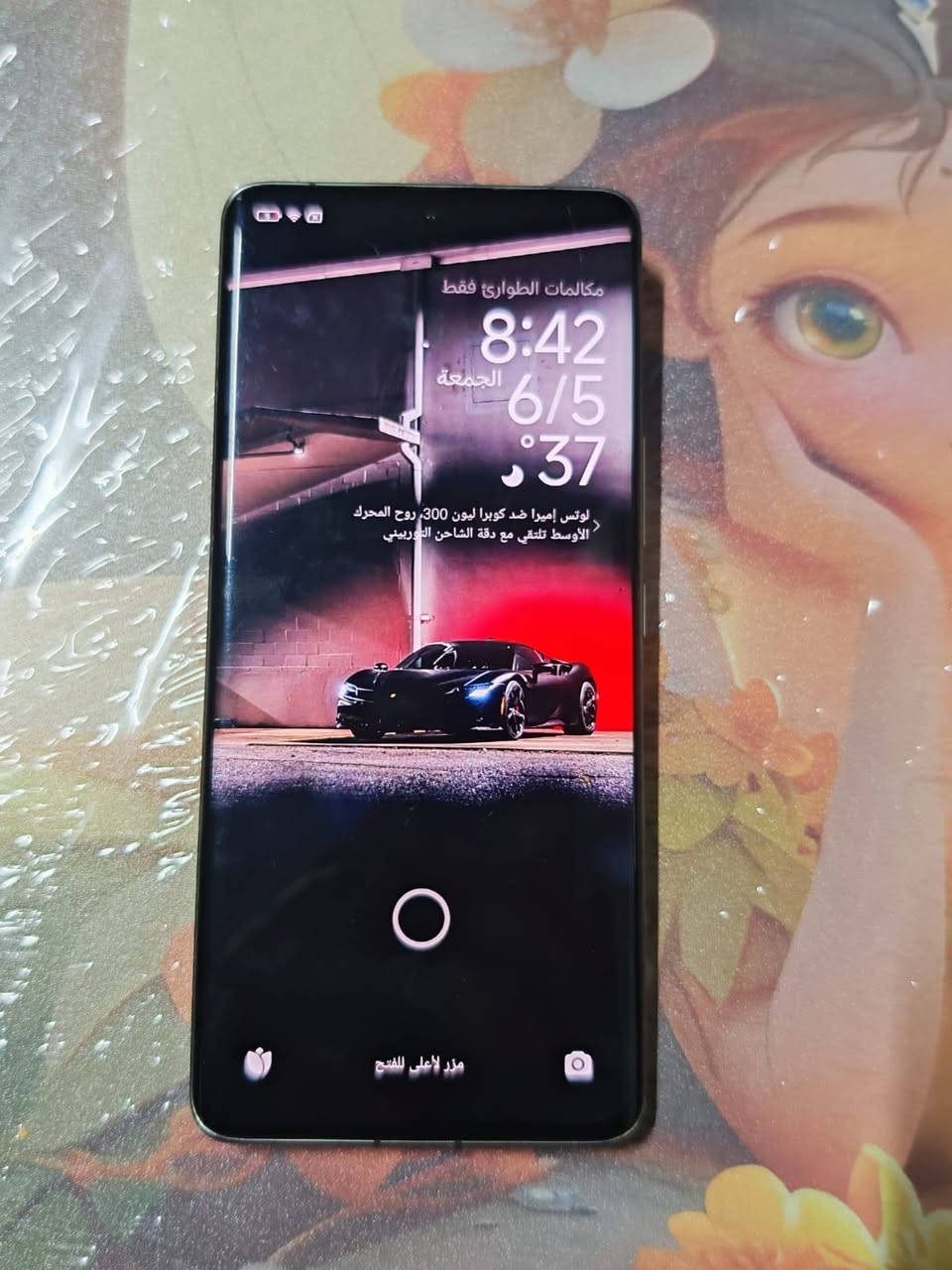 السلام عليكم
تليفون Xiaomi  الترا 13 
رام12
بلون اخضر فستقي 
ذاكره256كيكابايت
 مستعمل ونظيف جداً 
كارتونه وياه 
بطاريتة جداً ممتازه
مابي خدوش 
مامبدل بي اي شي 
سعره650 الف 
المكان بغداد
رقم: ***********
