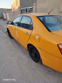 موبل جيلي • ٢٠١٣ • رقم مثنى