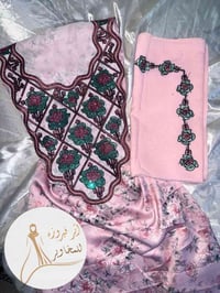 قطع قماش • تفصيل • مفرد