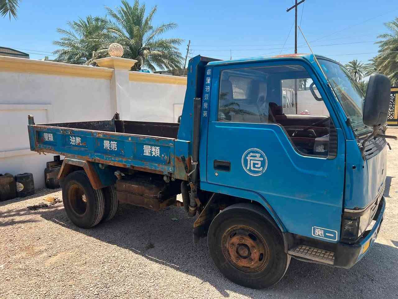 كنترا عظم شاصي وخشبه ٩١ 

‭***********‬
