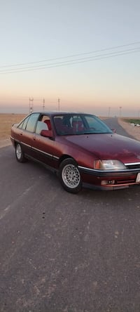 اوميكه • ١٩٩٢ • نينوى سنوية ٢٠٢٧