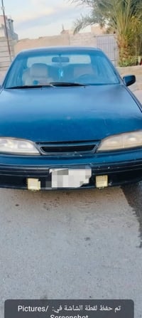 برنس • ١٩٩٤ • ديالى